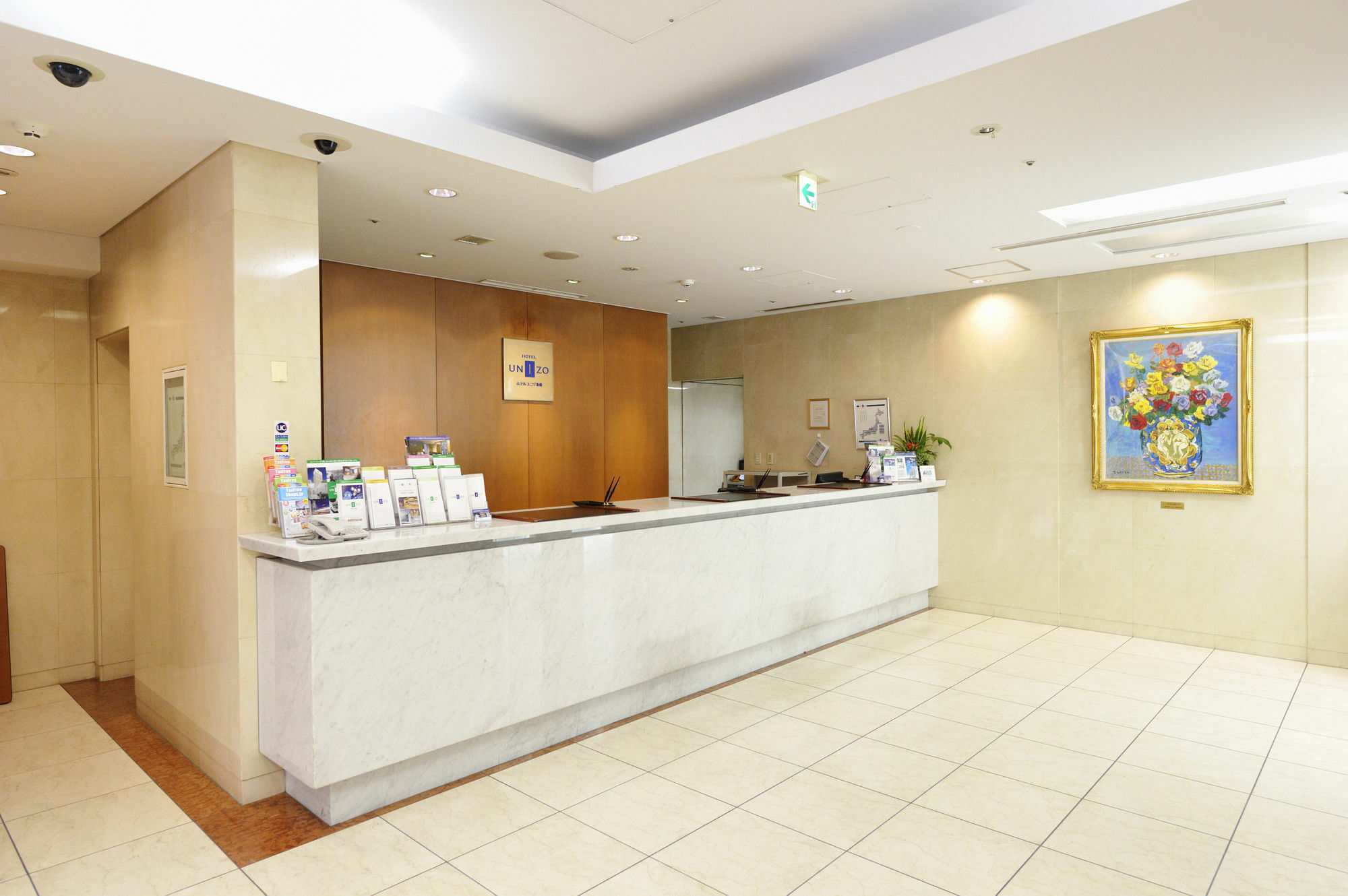 Hotel Unizo Tokyo Shimbashi Εξωτερικό φωτογραφία