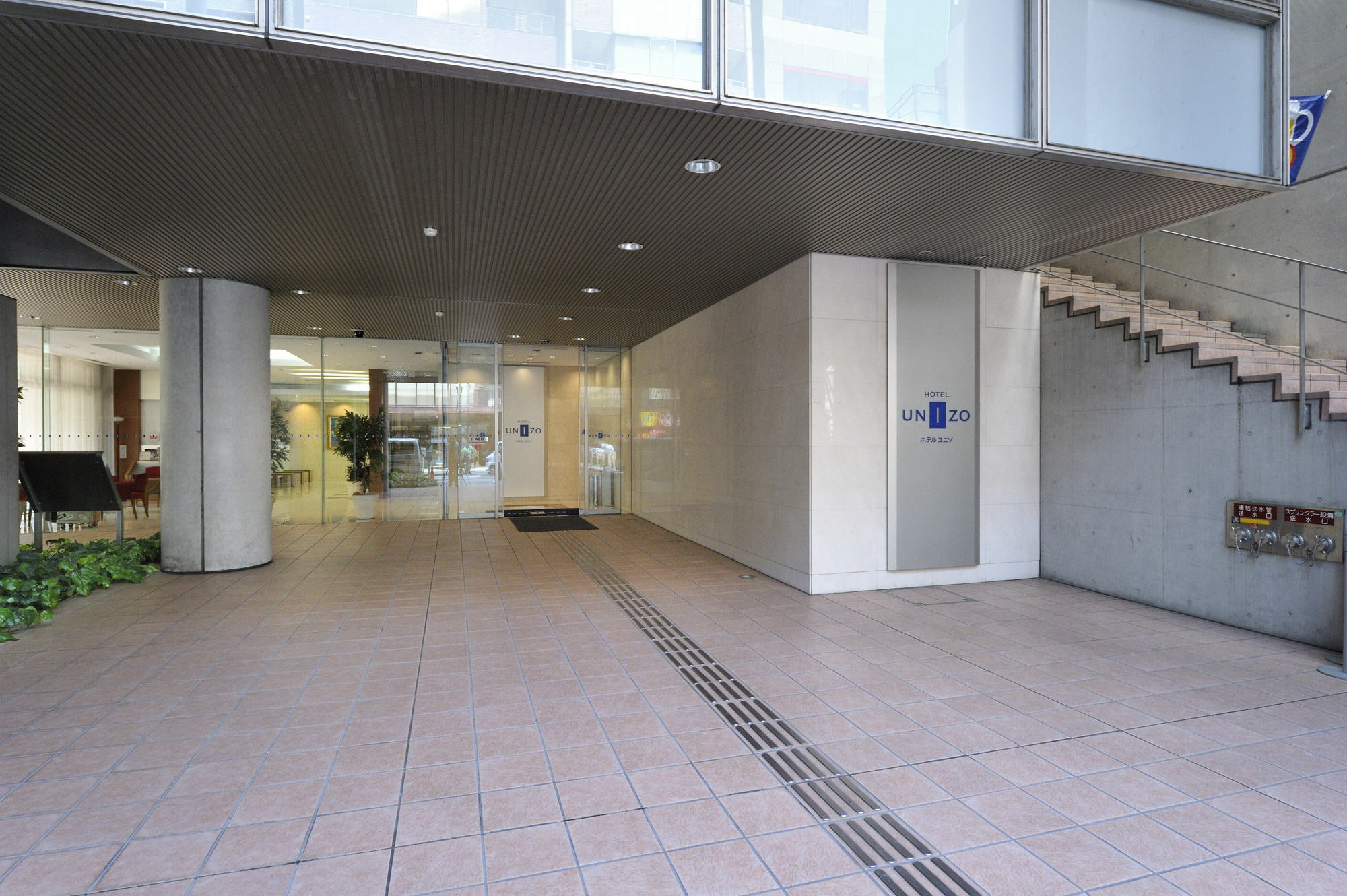 Hotel Unizo Tokyo Shimbashi Εξωτερικό φωτογραφία